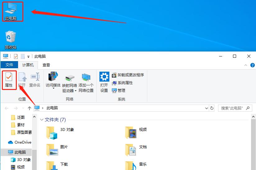 win10安装net3.5后开机慢,老电脑装win10开机特别慢怎么处理