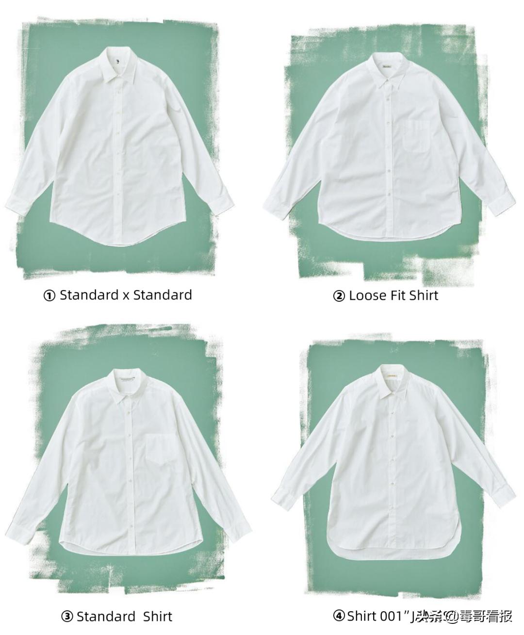 cityboy上衣怎么选择,cityboy穿搭基本单品