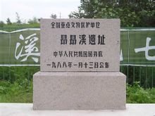 钢铁钓鱼钩取代铜质钓鱼钩的跨越试说钓鱼历程(9)