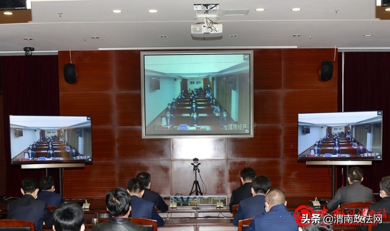 渭南市招商引资项目,渭南市各县招商引资排名