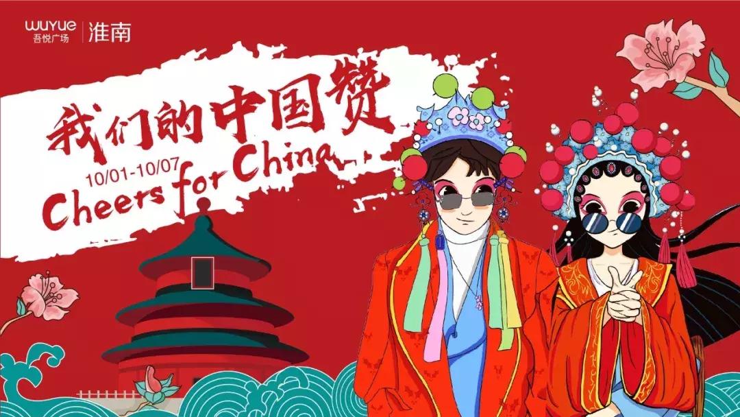 70元优惠券团购,59元抵100元代金券上抖音团购