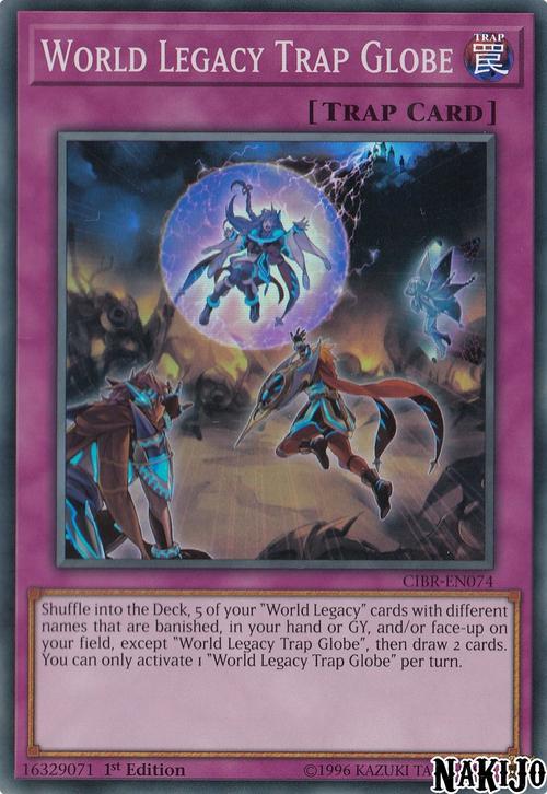 游戏王背景故事星遗物,游戏王星遗物世界观