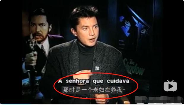 尊龙陈冲1988年奥斯卡颁奖典礼,第60届奥斯卡颁奖典礼尊龙和陈冲