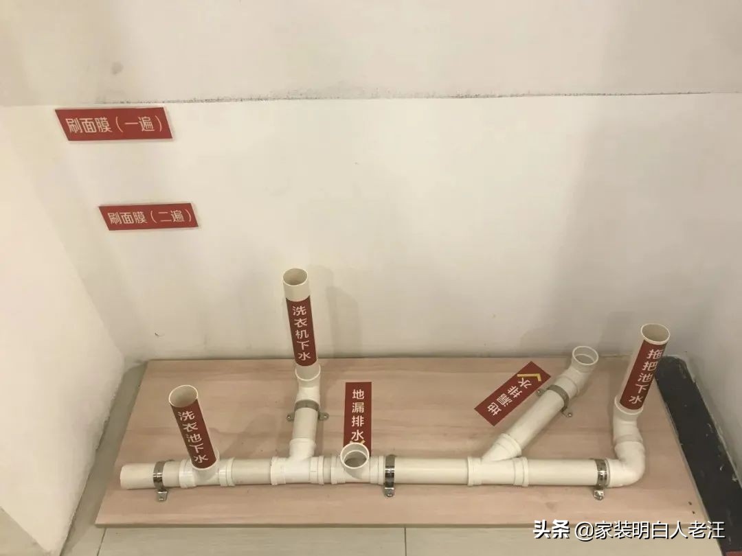 不想家里被淹怎么装修,家里水漫金山怎么排水