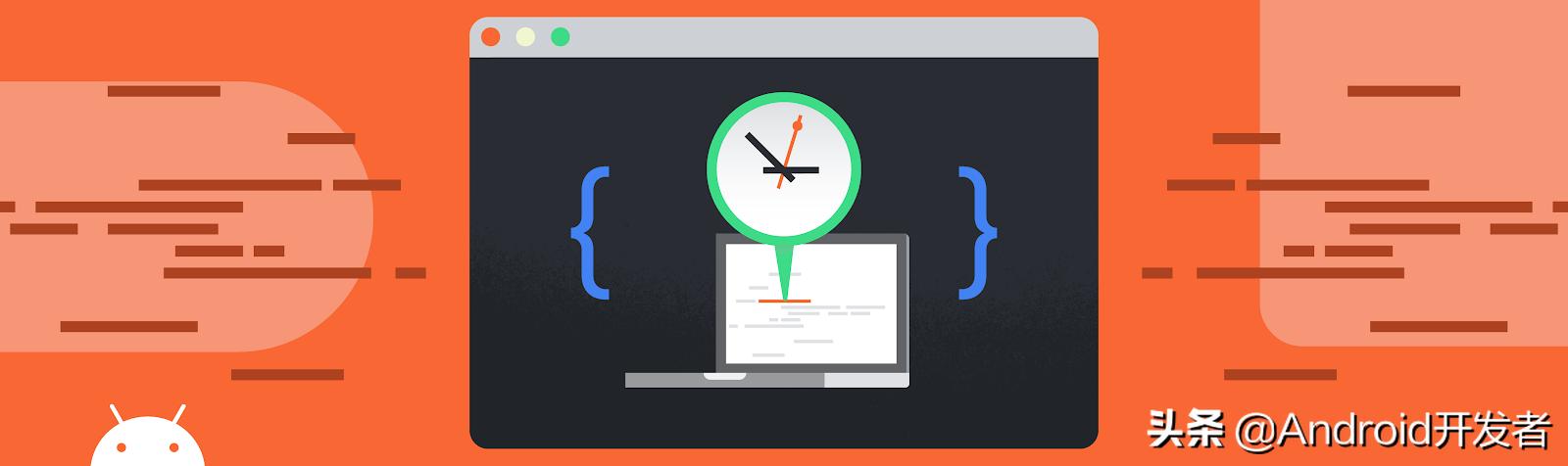 怎么启动性能管理保护模式,android启动速度优化框架