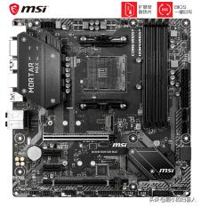 2020主板品牌排名,2022年性价比主板