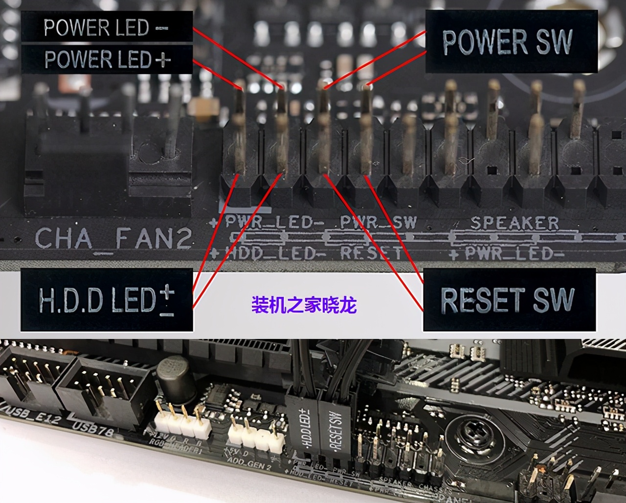 装机组装电脑,装机模拟器手机版组装电脑