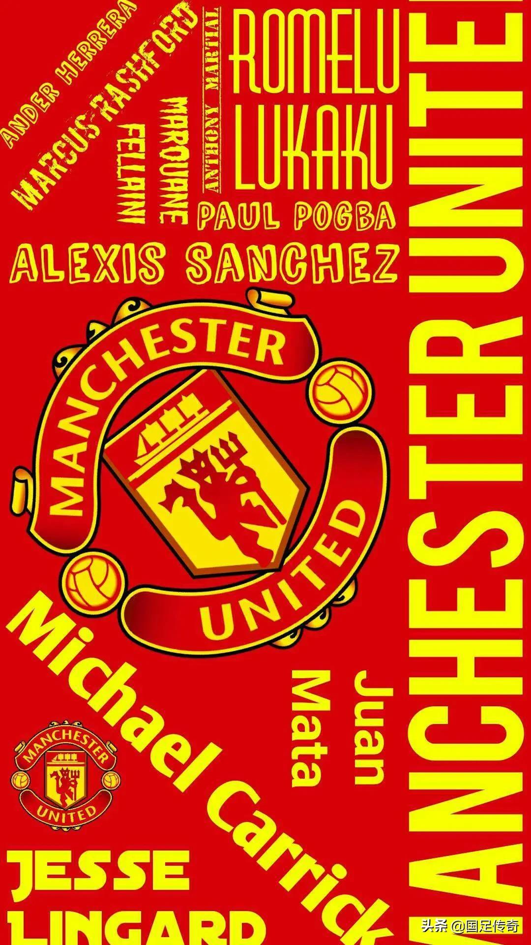 足球壁纸2023,足球专属自己的壁纸