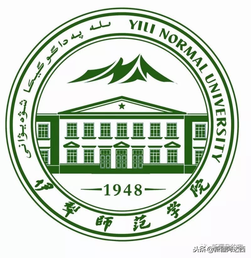 伊犁师范大学匆匆那年,终于等到你萨克斯演奏