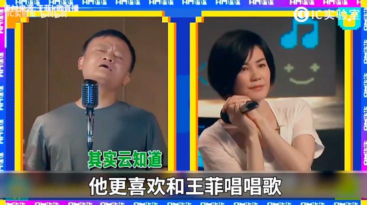 互联网大佬打脸名场面,互联网打脸名场面