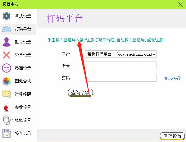 微商如何快速精准引流,微商新手如何精准引流