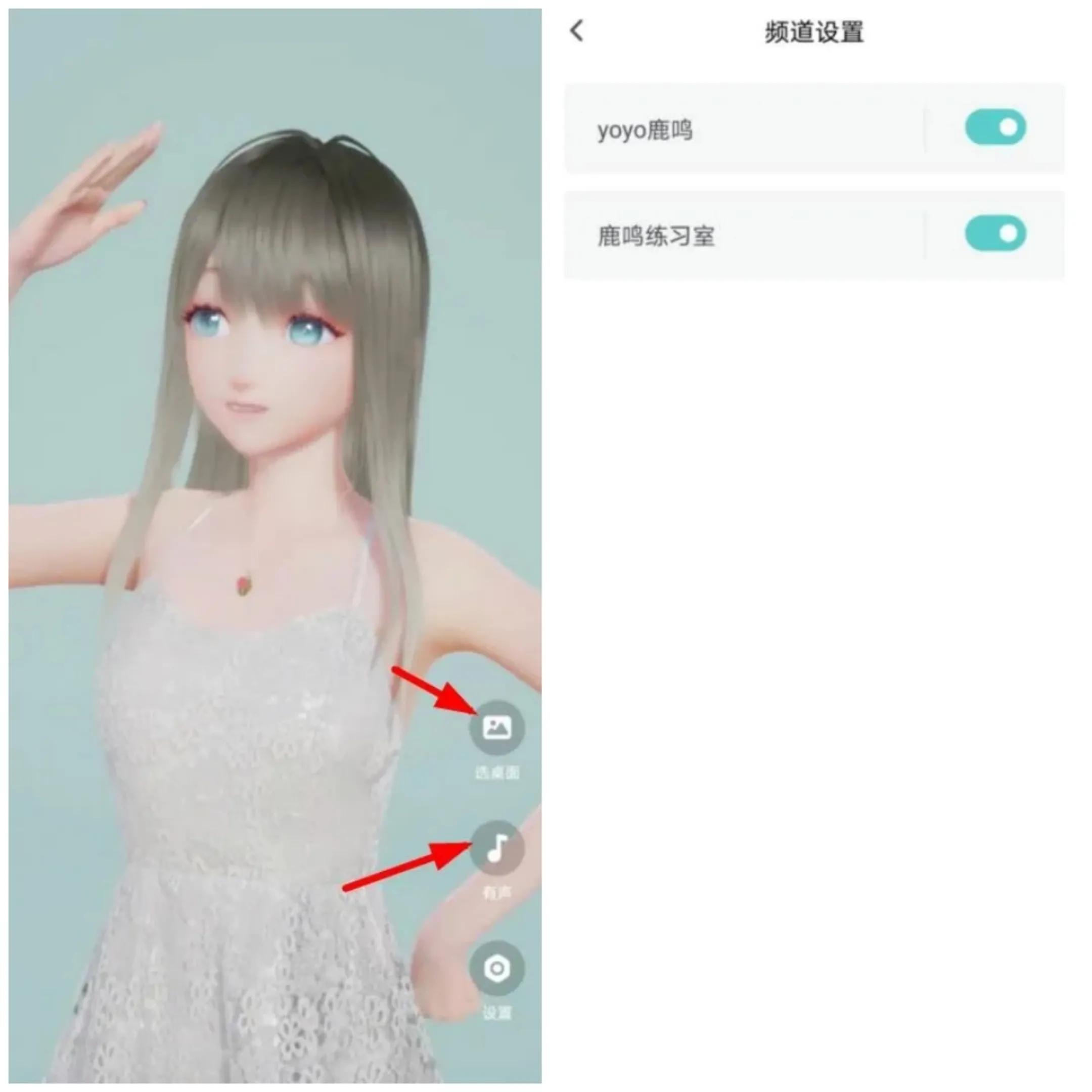 动态桌面推荐,智能动态桌面