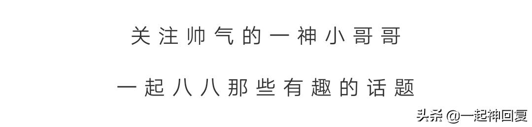 杀死父母的残暴杀人犯,最让人心疼的杀人犯父亲杀儿子