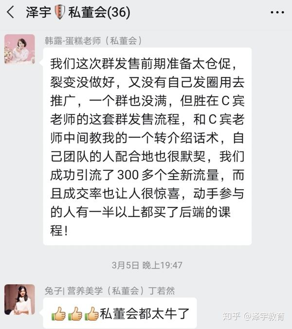 当蛋糕师,也能月入10万?|独家专访BAH烘焙创始人韩露