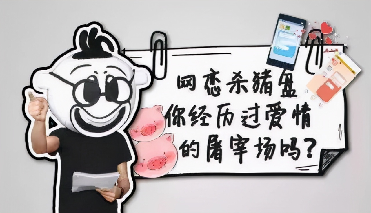 网警普法视频教程全集,网警普法视频教程