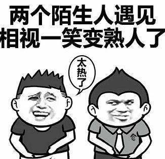 重庆网红餐饮店加盟项目推荐,重庆还有什么可以创业