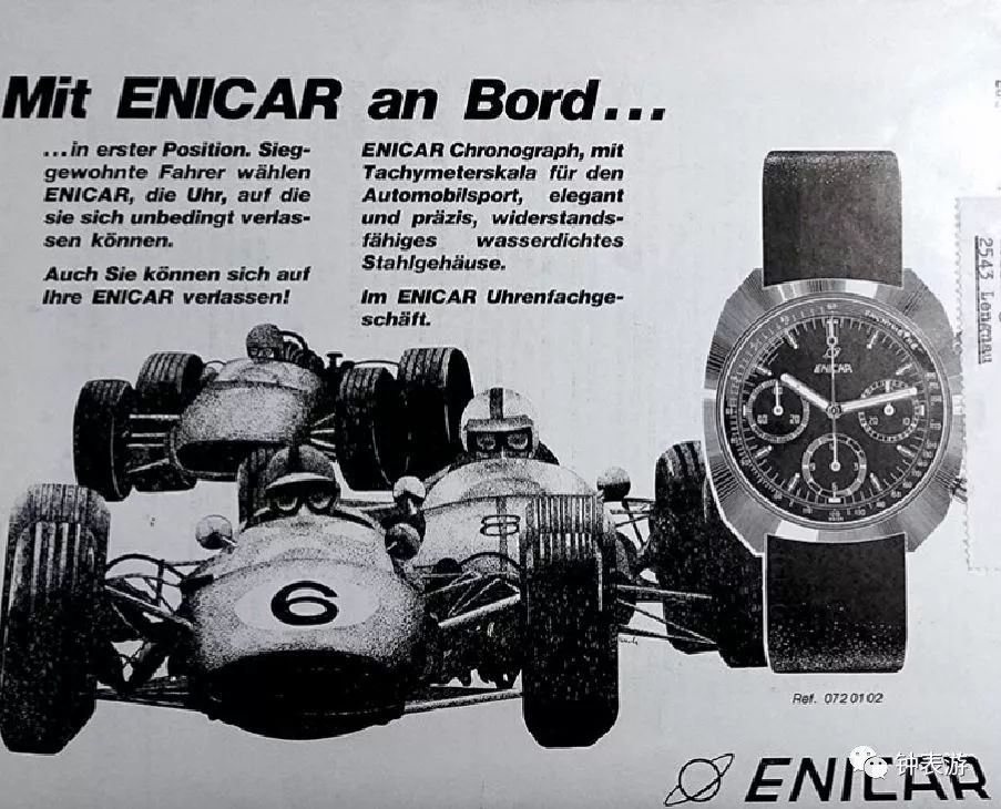 如何在古董店捡漏,古董英纳格