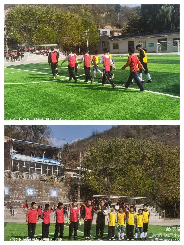 五人制足球赛青少年绿茵场,2021小学五人制区级足球联赛