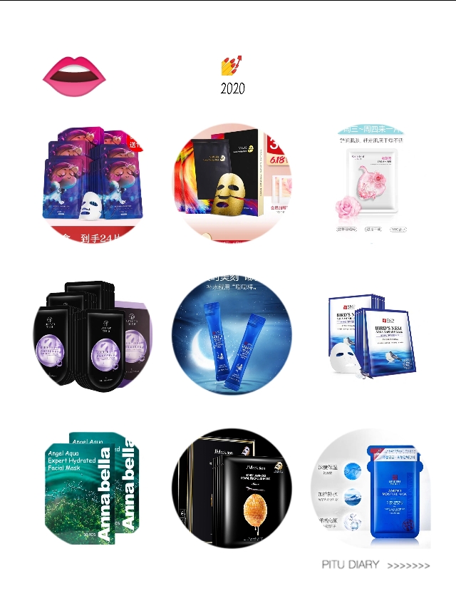 混干皮敏感肌适合用什么面膜,敏感肌女生用什么水乳