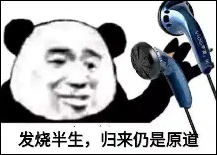 卖9块9的蓝牙耳机,9块9的耳机