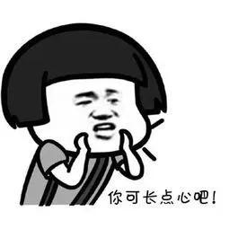 中国邮政快递保价是怎么赔偿的,顺丰快递保价4000赔600