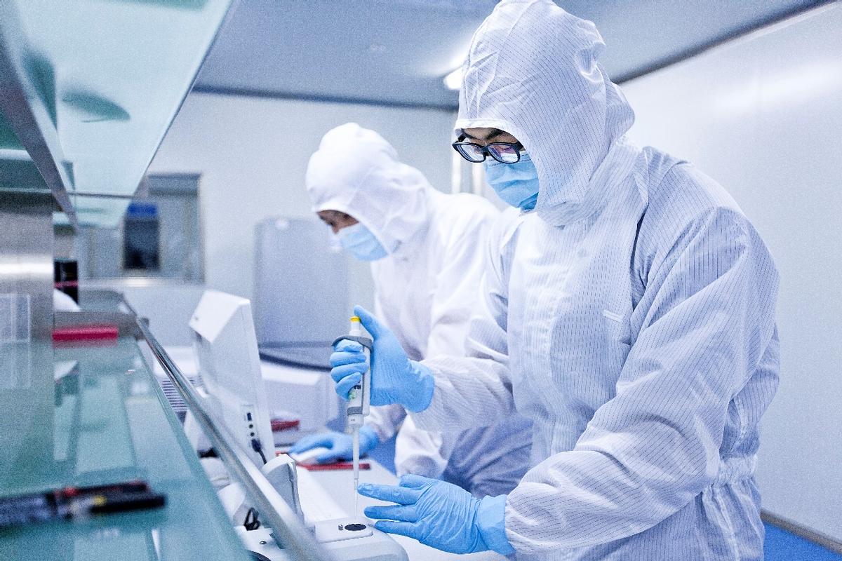 泛生子基因治疗,泛生子基因