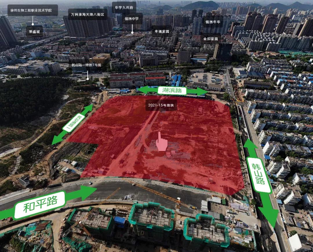 徐州市最新土地出让规划,徐州第二宗限价地