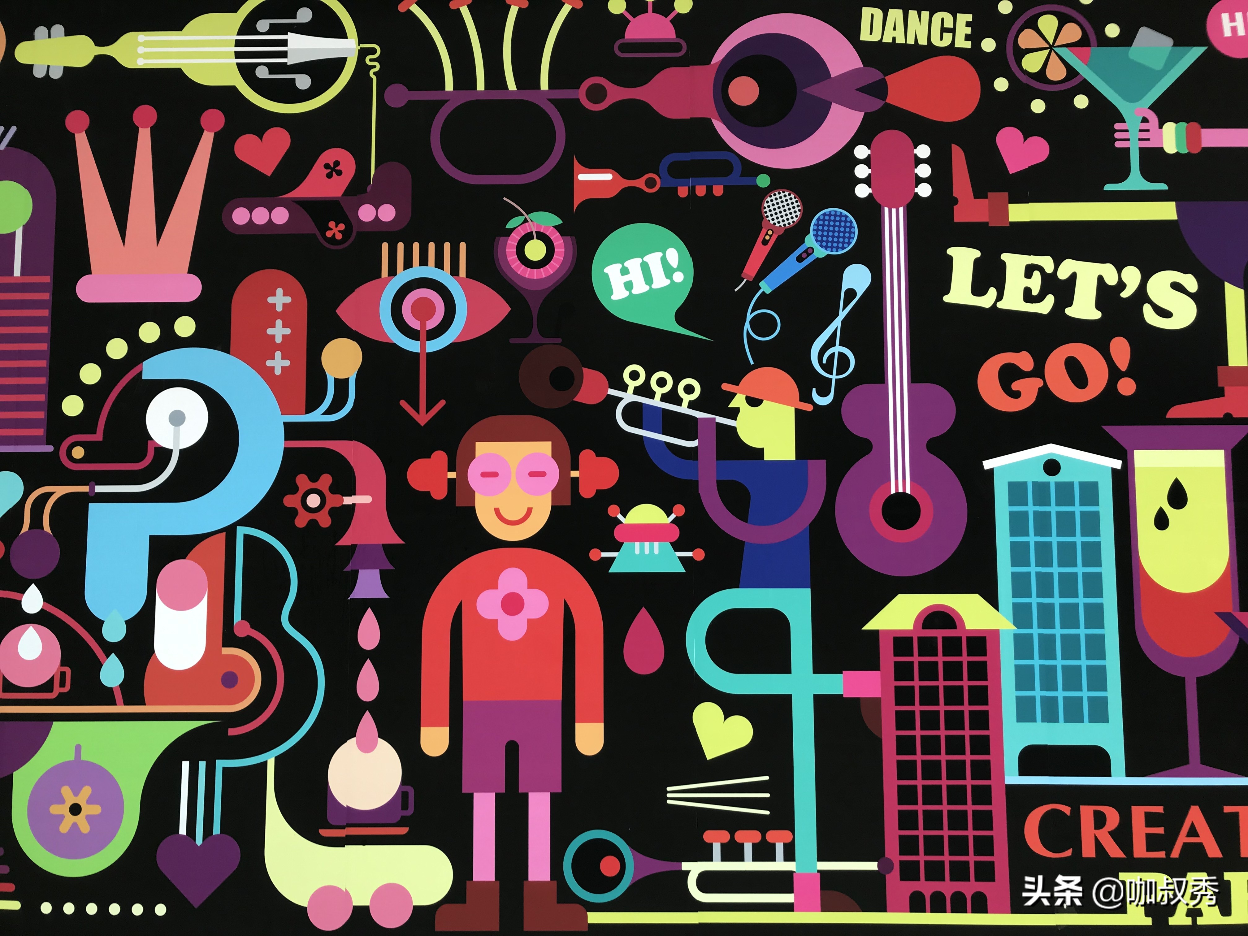 石家庄建华商场的变迁,石家庄建华商业中心