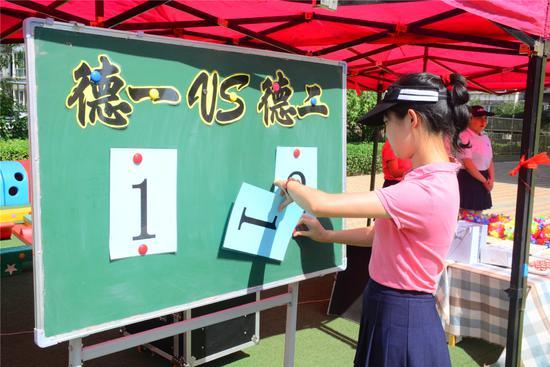 沃德兰·东大幼儿园易城园“沃沃足球赛”圆满落幕小球员诠释“体育精神”