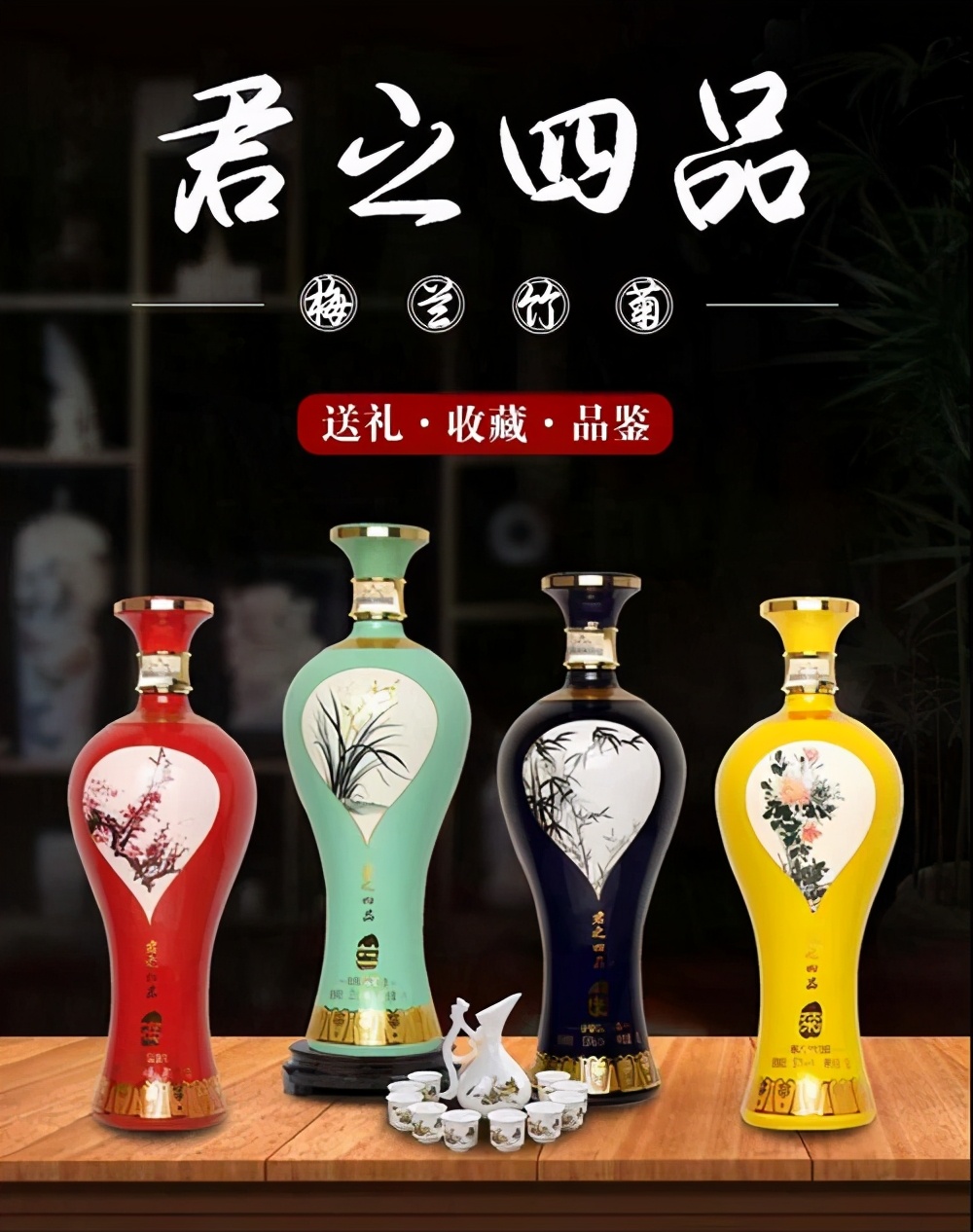 这3样便宜白酒,名气不大价格便宜,其实是口感好的纯粮食酒