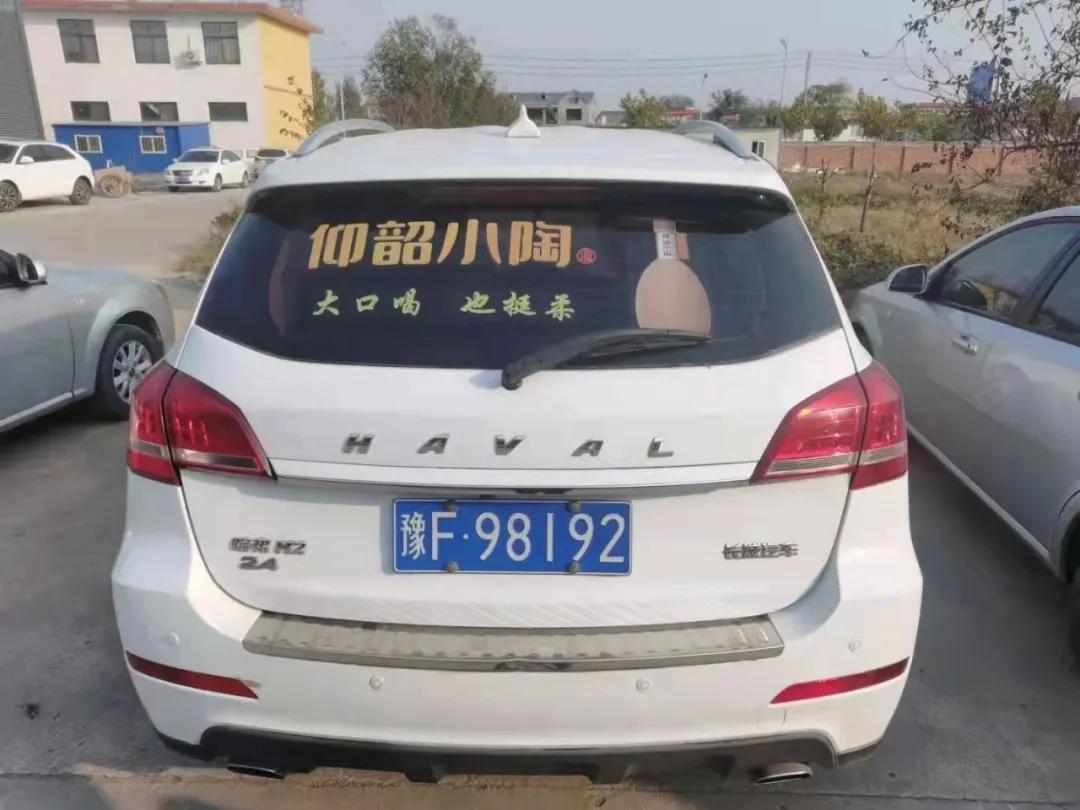 新时代,新征程,汇聚百年之光,邂逅仰韶之美||酒海观澜