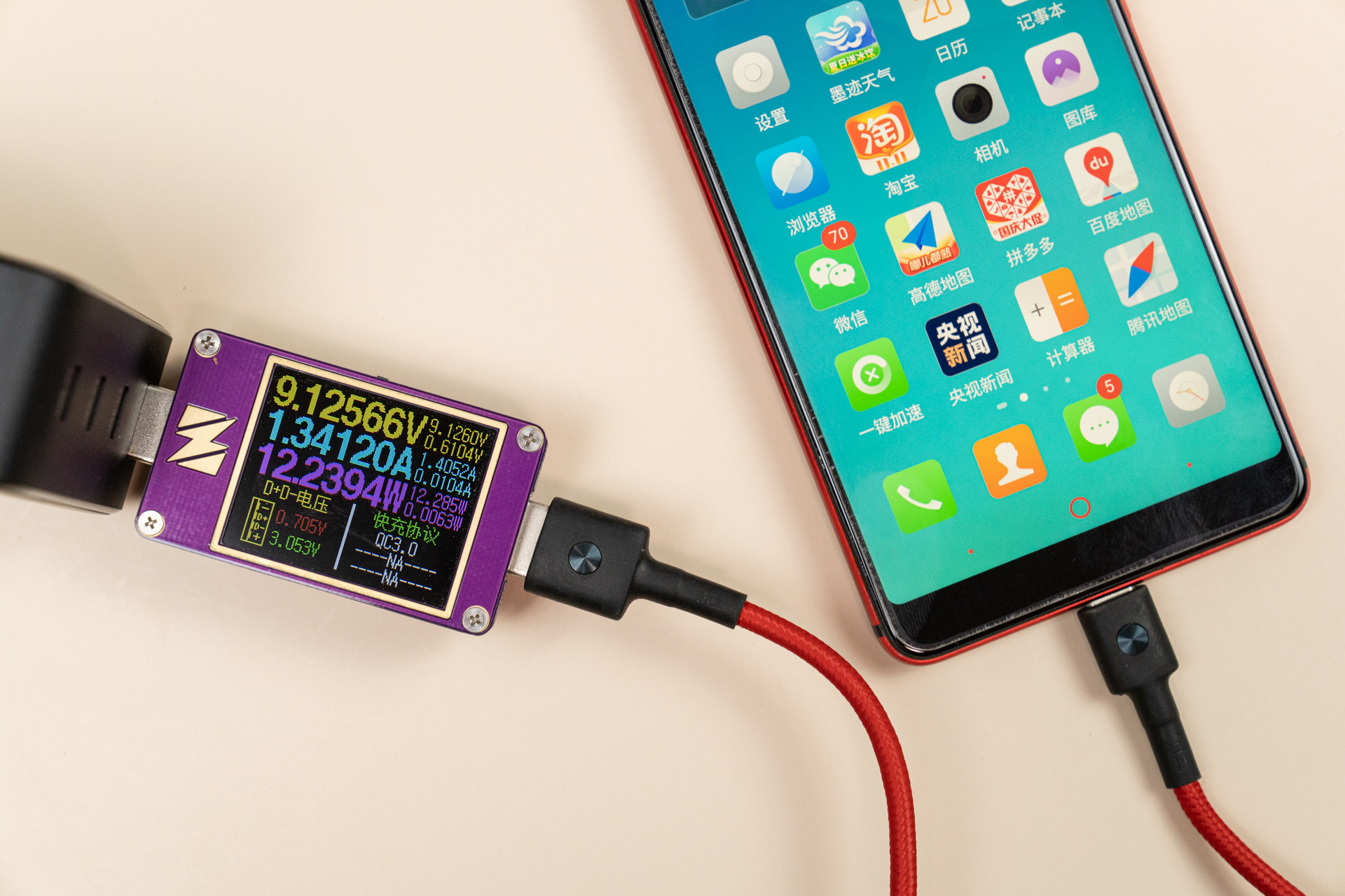 绿联30W氮化镓快速充电器,绿联闪充湃氮化镓充电器45瓦测评