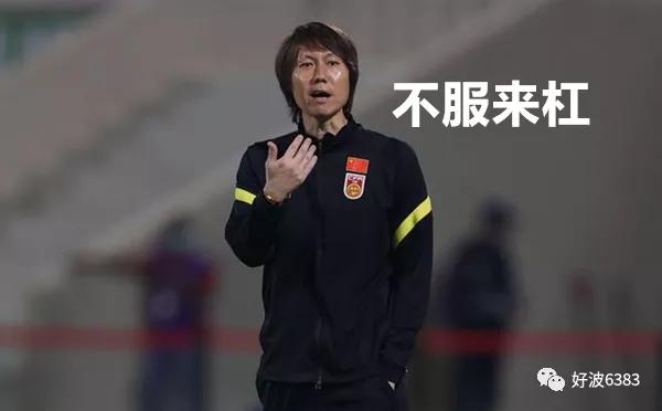 国足世预赛出线概率2023,国足最新出线概率