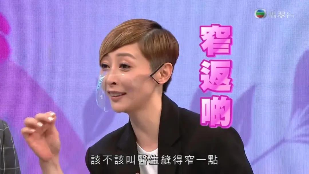 把握好尺度,分寸和尺度