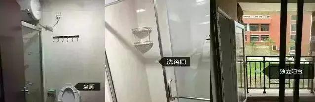 广东高校最美宿舍排行,中国最豪华的9所大学宿舍