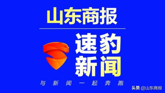 app泛滥成基层负担,app泛滥成灾