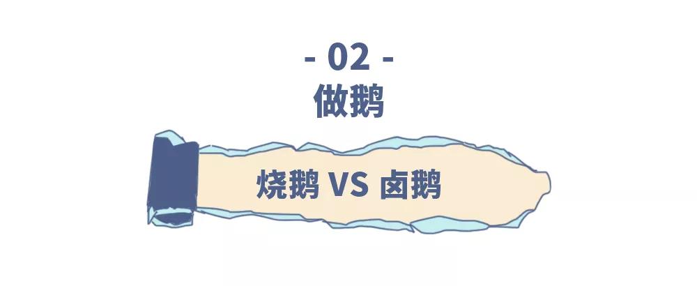 吃过的人都爱了！唯二能独立撑起美食纪录片的城市，你pick哪个？
