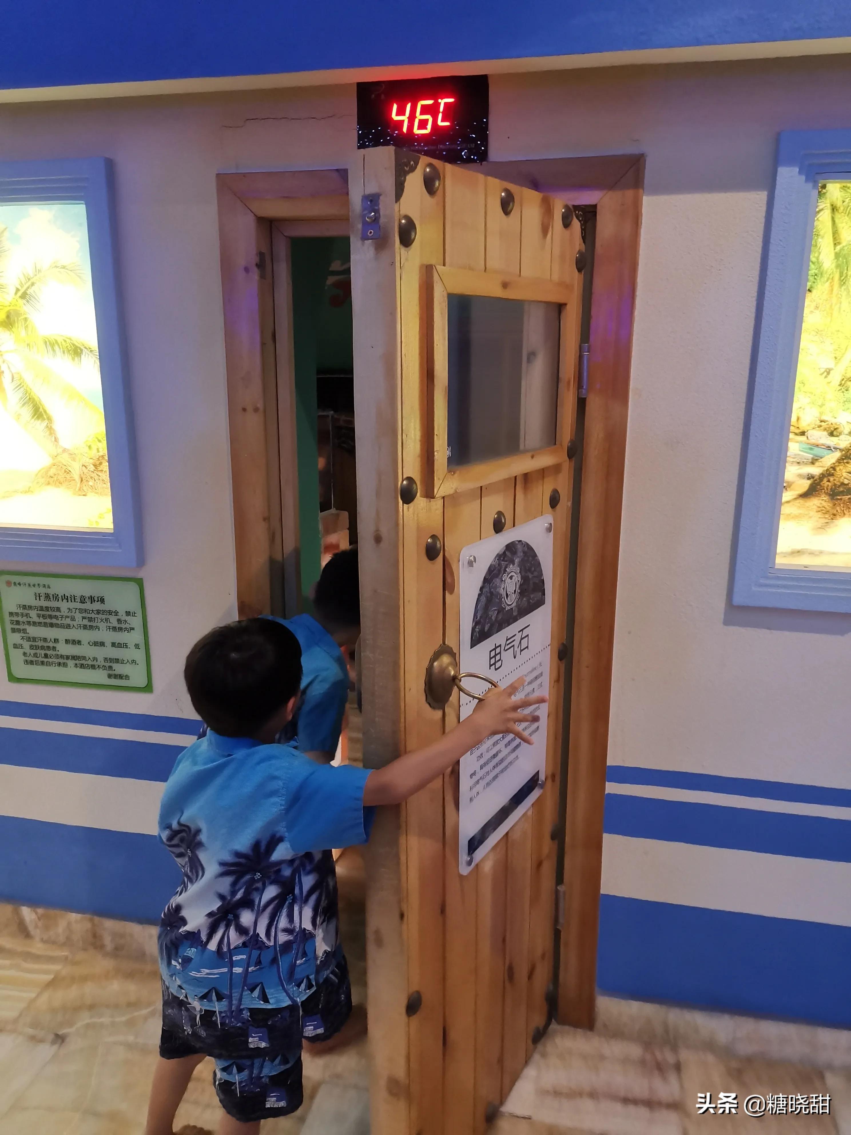 鼎峰汗蒸石家庄,石家庄鼎峰汗蒸有自助餐吗