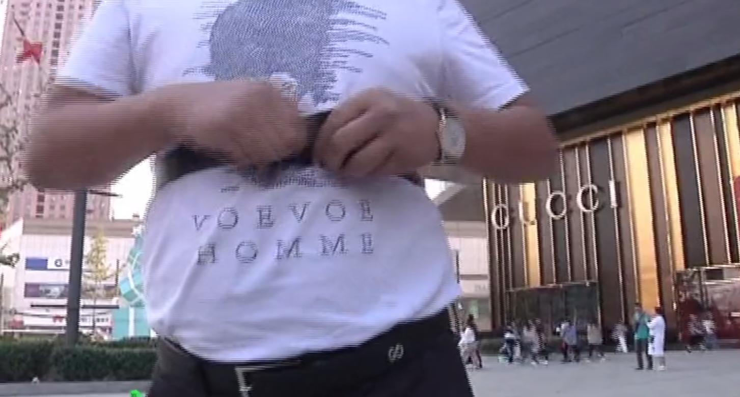 男子5千块多买lv腰带后续,男人腰带5000左右