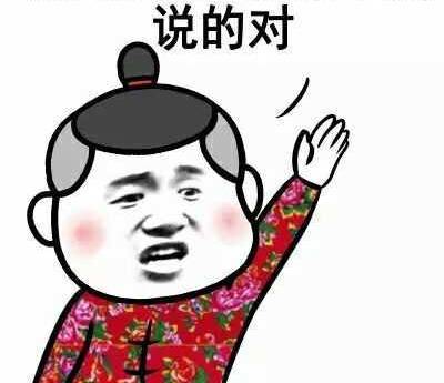 来凤鱼璧山兔蔡家店,来凤鱼璧山兔正宗做法