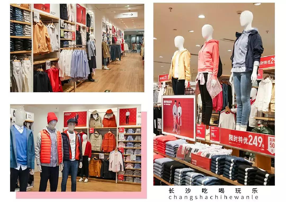 来吾悦广场，10000斤福柚免费送！更有万元足金好礼等你来抽取！