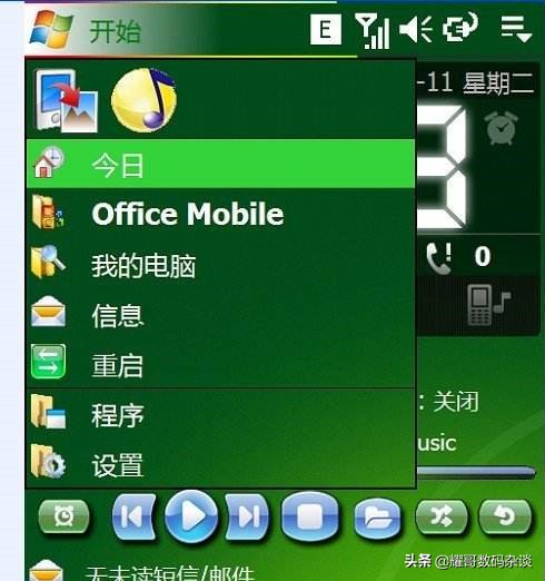 国产手机能和苹果系统媲美的,比苹果还火爆的手机系统
