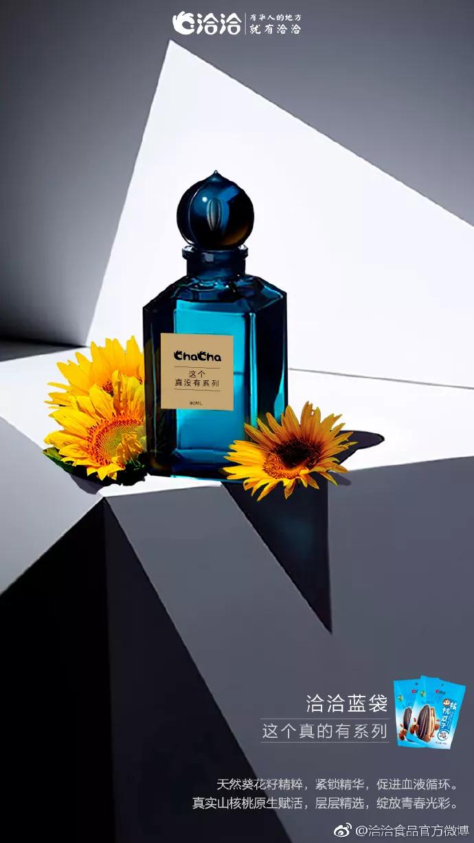 愚人节海报文案很全,愚人节创意海报模板