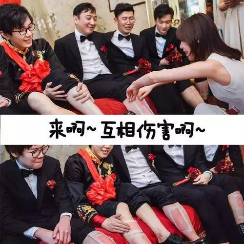 新郎接亲堵门游戏大全,接亲堵门游戏无需道具