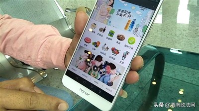 5.6万定制网上商城是模板“开发者”竟是代理商