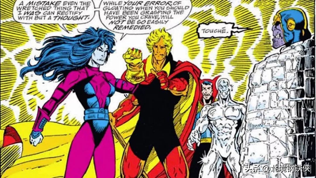 复联4终局之战11年巅峰一战预告 (复联4星云怎么被放回来了)