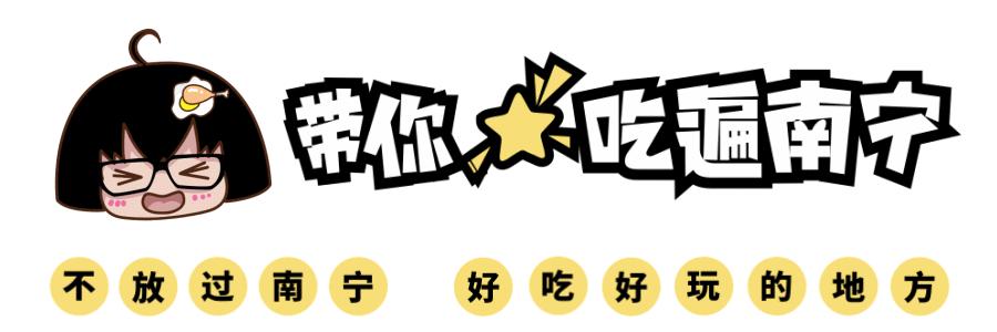 今晚约？世界冠军在广艺对面开HIPPOP酒吧！超SWAG