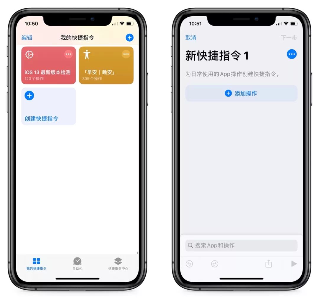 iphone控制中心不能完全关闭wifi,iphone如何关闭仅wifi下载