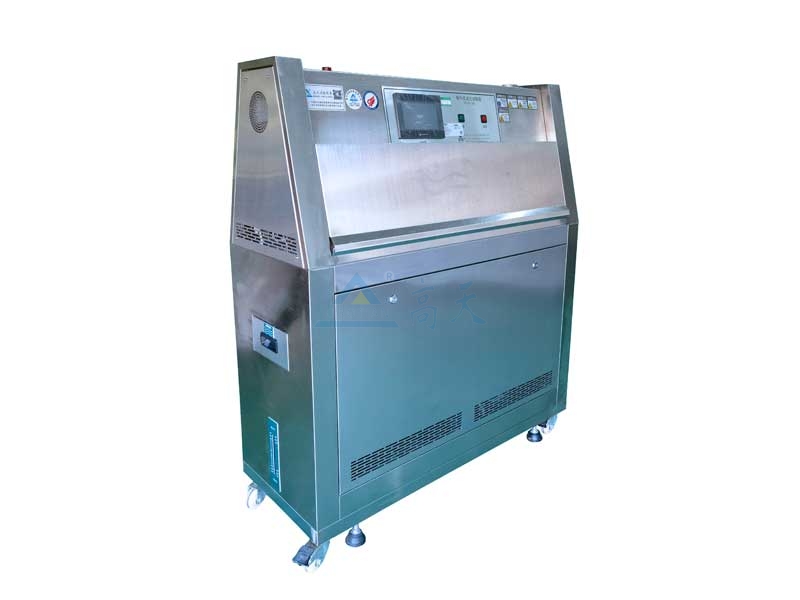 实验室紫外光老化试验箱解决方案 (紫外线老化试验箱应用)