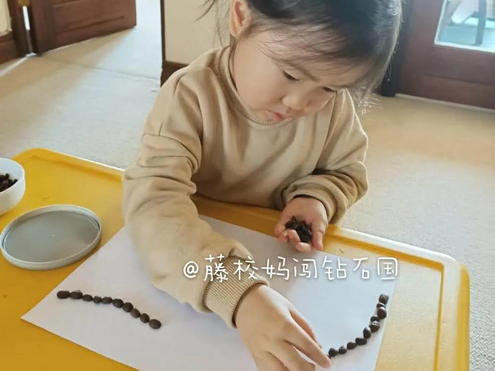 哈佛妈妈教英语启蒙,哈佛妈妈学习方法